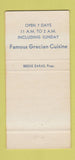 Matchbook Cover - Astor Restaurant Washington DC Greek 30 Strike