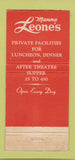 Matchbook Cover - Mamma Leone's New York City 30 Strike