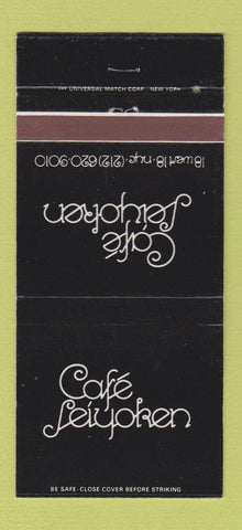 Matchbook Cover - Cafe Leiyoken New York CIty 30 Strike