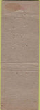 Matchbook Cover - Matchbook Cover Moose Lodge Moundsville WV WORN