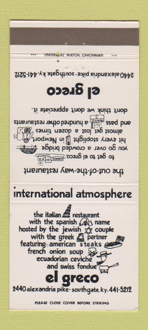 Matchbook Cover - El Greco Southgate KY 30 Strike