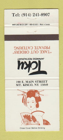 Matchbook Cover - Toku Japanese Restaurant girlie Mount Kisco NY 30 Strike