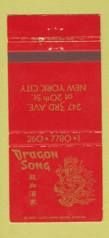 Matchbook Cover - Dragon Song New York City 30 Strike