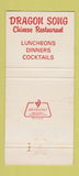 Matchbook Cover - Dragon Song New York City 30 Strike