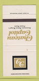 Matchbook Cover - Chateau Capitol Baton Rouge LA WEAR 30 Strike