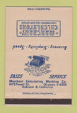 Matchbook Cover - Marchant Calculators Oakland CA 40 Strike