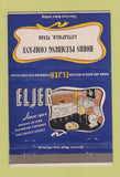 Matchbook Cover - Eljer Plumbing Fixtures Hobbs Littlefield TX 40 Strike