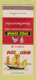 Matchbook Cover - Port China Chinese Port Jefferson Station LI NY 30 Strike