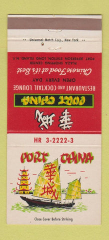 Matchbook Cover - Port China Chinese Port Jefferson Station LI NY 30 Strike