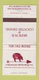Matchbook Cover - Millrose Brewing South Barrington IL WORN 30 Strike