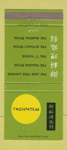 Matchbook Cover - Trenholm East Inn Rochester Ny 30 Strike