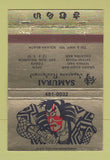 Matchbook Cover - Samurai Japanese Restaurant Solana Beach CA 40 Strike