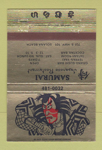 Matchbook Cover - Samurai Japanese Restaurant Solana Beach CA 40 Strike