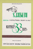 Matchbook Cover - Rupert's for Steaks Rolling Meadows IL? 40 Strike