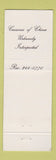 Matchbook Cover - Keewah Yen New York City Chinese