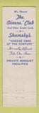 Matchbook Cover - Shumsky's Roumanian Restaurant Atlantic City NJ WEAR