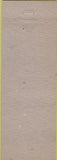 Matchbook Cover - Matchbook Cover Moose Lodge East Liverpool OH