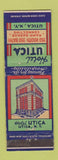 Matchbook Cover - Hotel Utica NY