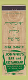 Matchbook Cover - Johnnie's Bar Restaurant La Crosse WI