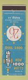 Matchbook Cover - WEST Radio Easton PA WEAR