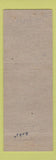 Matchbook Cover - The Covenant Club of Illinois Chicago? IL