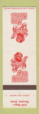 Matchbook Cover - Sea Rebel Houston TX