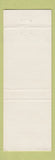 Matchbook Cover - Manor Steak House Earlville IL