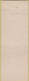 Matchbook Cover - Matchbook Cover Moose Lodge Monterey CA