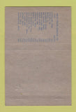 Matchbook Cover - Woodland Echos Tourist Village Council Bluffs IA 40 Strike