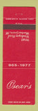 Matchbook Cover - Oscar's Morton Grove IL