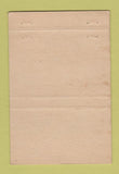 Matchbook Cover - Ranch House Chaffee NY GREEN 40 Strike