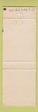 Matchbook Cover - Dreyfus Hotel Providence RI WEAR