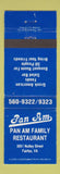 Matchbook Cover - Pan Am Restaurant Fairfax VA WEAR