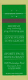 Matchbook Cover - Sports Page Restaurant Davenport IA