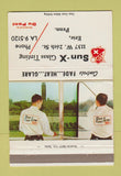 Matchbook Cover - Sun X Glass Tinting Erie PA 40 Strike