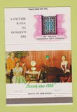 Matchbook Cover - Anderson Loan Association Anderson IN 40 Strike