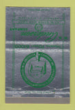Matchbook Cover - WH Anderson Construction Equipment Detroit MI 40 Strike