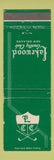 Matchbook Cover - Lakewood Country Club New Orleans LA WEAR