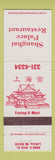 Matchbook Cover - Shanghai Palace Restaurant LaVista NE