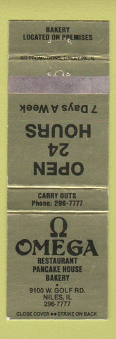 Matchbook Cover - Omega Restaurant Niles IL