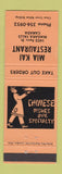 Matchbook Cover - Mia Kai Restaurant Chinese Niagara Falls ON