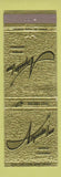 Matchbook Cover - Airporter Inn Imperial CA
