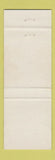 Matchbook Cover - Kelly's Restaurant Derby Line VT