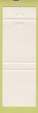 Matchbook Cover - Claudia Sanders Dinner House Shelbyville KY