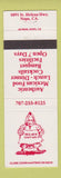 Matchbook Cover - Red Hen Cantina Mexican Napa CA
