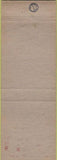 Matchbook Cover - Matchbook Cover Moose Lodge Carlisle PA