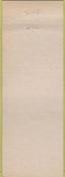 Matchbook Cover - Matchbook Cover Moose Lodge Price Lodge 166