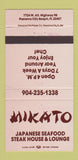 Matchbook Cover - Mikato Japanese Restaurant Panama City Beach FL 30 Strike