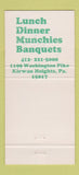 Matchbook Cover - Gregory's Kirwan Heights PA 30 Strike