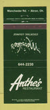 Matchbook Cover - Anthe's Restaurant Akron OH 30 Strike
